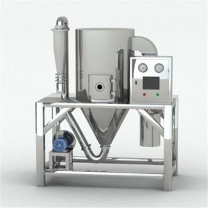 Steam Heating Milk Centrifugal Spray Dryer Machine 3.6M Tower Height
