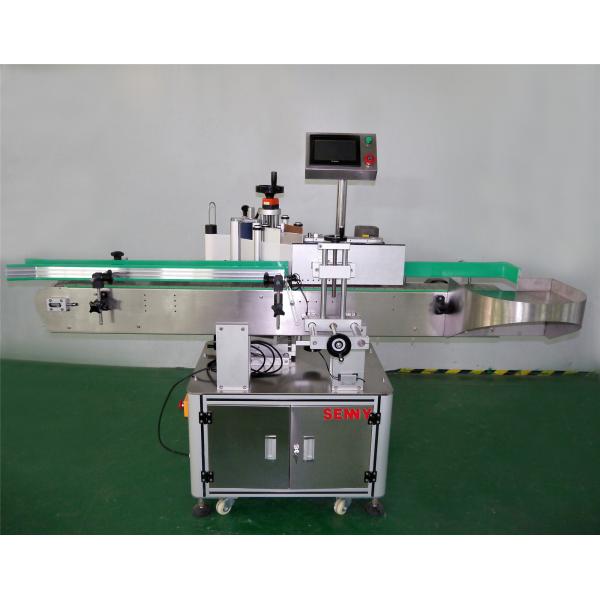 Automatic Labeling Machine Circumferential Surfaces High Accuracy And Efficiency