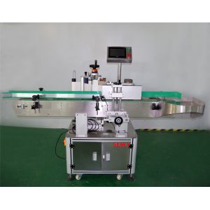 China Automatic Labeling Machine Circumferential Surfaces High Accuracy And Efficiency wholesale