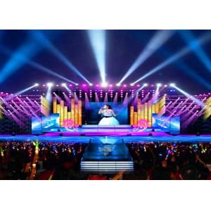 China P4 Interior Stage Rental LED Display Concert Background Video Wall Screens supplier