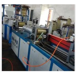 China Horizontal Pvc Blown Film Machine , PVC Extruder Machine 10 - 30kg/H Output SJ40-Sm250 supplier