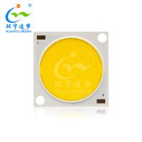 China 2828 30W COB LED Chip Warm White 3000K-3500K Ra96 Mirror Aluminium on sale
