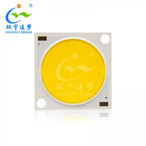 China HYZM High Power COB LED 100 Watt 97 CRI For Commercial Lighting supplier