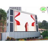 China Waterproof SMD RGB LED Display , Exterior multi color Giant LED Screen on sale