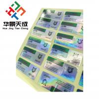 China Tb 500 Peptides Vial Labels Peptide Growth Hormones Labels on sale