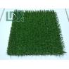 China LDK Design FreeFilling Artificial Grass NoFilling Artificial Turf 37800 Density Perfect For Indoor Games wholesale