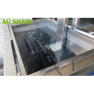 China Wheel / Tyre Industrial Ultrasonic Cleaner Rust Removal With Water Heating wholesale