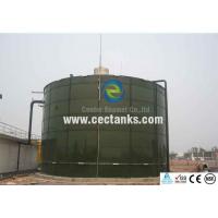 China Automatic GFS Agricultural Water Storage Tanks For Irrigation on sale