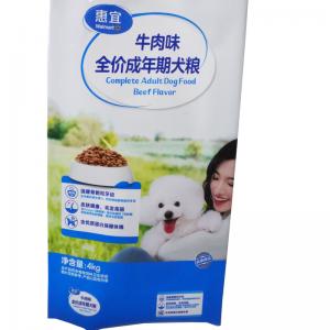China Safety Pet Food Bag Cat/Dog Snack Food Packaging Bag Cat Food Packaging supplier