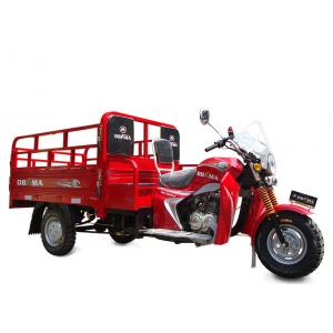 China Motorized 150CC Three Wheel Cargo Motorcycle 250W Open Body Type supplier