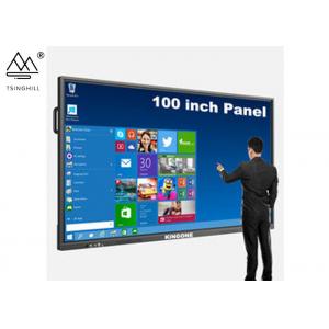 China 450nit 70 Inch Smart Board Interactive Whiteboard Windows 10 OS supplier