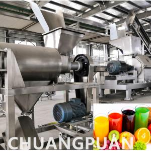 1 - 20T/H Customizable Date Palm Juice Production Line Processing Machinery