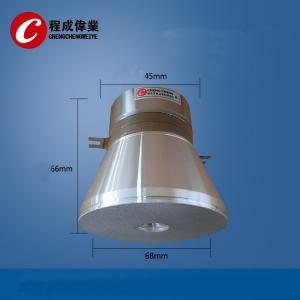 China Alta amplitud 100w 28KHz del transductor impermeable de la limpieza ultrasónica supplier