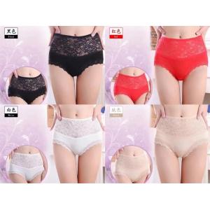 China Elastic Waist Seamless Underwear Women White Black Pink Triangular Panty 51 supplier
