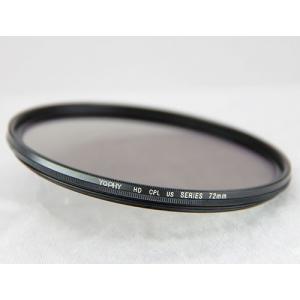 Camera Accessories CPL Polarizer Filter For Photography AGC Optical Glass MRC