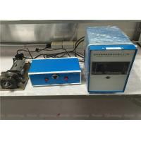 China Enhancing Production Rate Ultrasonic Welding Machine For Nonwoven By 35Khz Ultrasonic Sealing Technology\ on sale