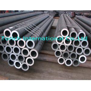 Cold Drawn Seamless Drill Steel Pipe 45MnMoB For Wire - Line Drill Rods