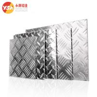 China Embossed Diamond Aluminum Plate Aluminum Checkered Plate 1050 Embossed Aluminum Coil on sale