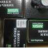 China MSA Altair original 4XR 5X 2X Detector de gas Multigas LEL O2 H2S CO NH3 Detector de fugas de gas Analisador de gas wholesale