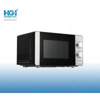 China Commercial Cooking Appliances 20 Liters Manual Microwave Oven For Home on sale