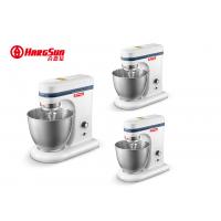 China Hargsun Cake Stirrer Machine 14kg Commercial Kitchenaid 7 Qt Stand Mixer on sale