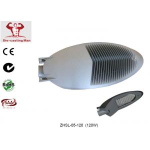 China High Power Outdoor LED Street Lights Warm White / Cold White 3000k - 6500k supplier