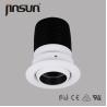 光学レンズとの導かれたDownlightの2016 900LM超細いDALI Dimmable