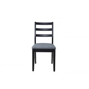Simple And Stylish Black Upholstered Dining Room Chairs