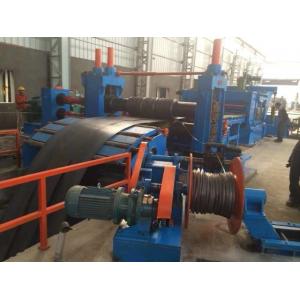 China Decoiling Steel Coil Slitting Machine Recolilng CNC Metal Coil Slitting Machine supplier