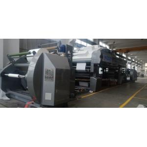 Hot Air IR Drying Computer Control Laminating Film Machine For 1350mm Max. Web Width