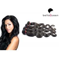 China Body Wave Natural Black 1b Grade 7A Virgin Hair Human Hair Weaving Thick End on sale