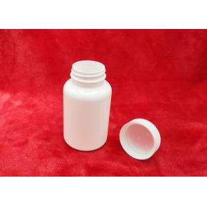 HDPE Materia Hdpe Capsule Bottlel Medicine White 200ml Pharmaceutical Pill Bottles Full Set