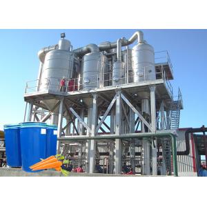 China Industrial Carrot Processing Line /  Energy Saving Fruit Puree Processing Line supplier