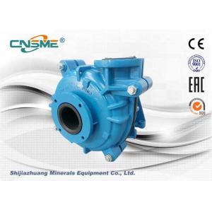 1 To 12 Inch SHR Series Rubber Lined Slurry Pumps Single Stage