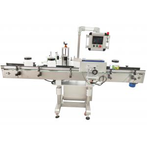 Automatic Wrap Around Plastic Bottle Labeling Machine Tabletop Labeler 60Hz