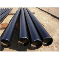 China 3/8 inch mild steel pipe on sale