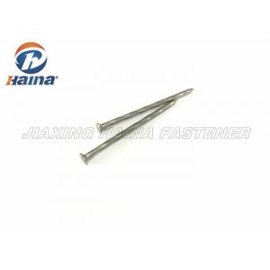 Spiral Shank Concrete Steel Nails Electric Galvanized Diamond Point 1" - 5" 1.6 - 5.5mm