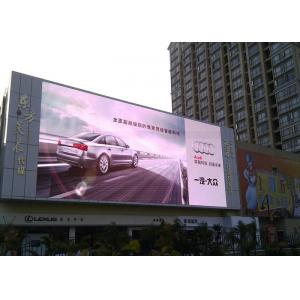 China P4 Outdoor Full Color LED Display Waterproof With Steel Cabinet , FCC UL Certificate wholesale