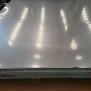 China Tisco AISI Ss 201 202 304 316 430 904L 2205 Duplex Cold Hot Rolled Decorative Stainless Steel Sheet Metal Plate Price supplier