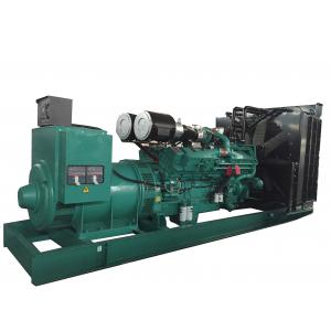 SHX Standby Cummins 1100 Kva Generator With Low Fuel Consumption