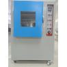 China Automatic Calculation Controller Accelerated Anti-Yellowing UV Aging Tester wholesale