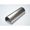 China Shinning Brush Silver Aluminium Profile Extrusion for Handrail 6063-T5 wholesale