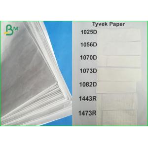Strong Strength Fabric Printer Paper Sheet 1.5 * 200m For Shopping Bag