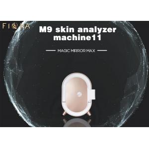 China Smart RGB Magic Mirror Skin Analyzer Machine 3d Face Camera For Auto Skin Analysis wholesale