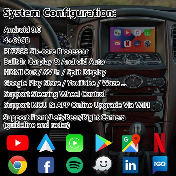 Интерфейс мультимедиа андроида Lsailt 4+64GB видео- для Infiniti 2017-2022 QX50 с беспроводным Carplay