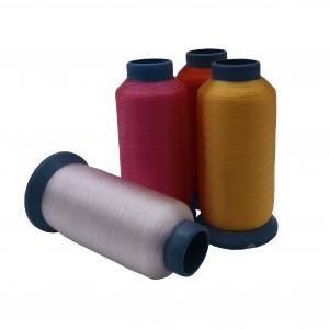 China Transparent Nylon Thread For Making Fishing Net Fish Thread 0.1-0.3mm supplier