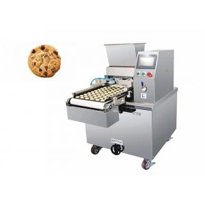 China Biscuit Pastry Making Equipment / Automatic Commercial Cookie Cutter Machine supplier