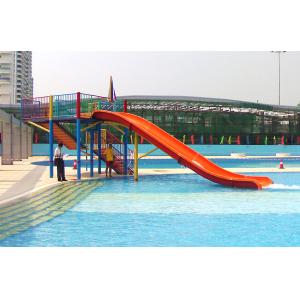 China Mini Water Park Equipment Fiberglass Swimming Pool Slide For Kids Playground supplier