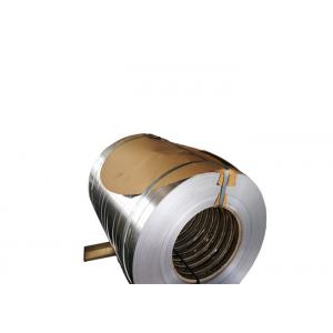 China Silver Color Customized Aluminum Sheet Coil Stock Thickness For 0.5-4.0mm supplier