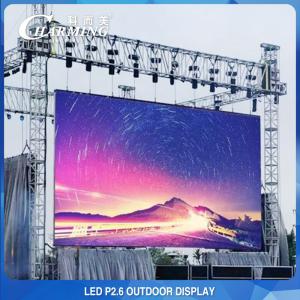 China Multifunctional P2.6 LED Video Wall Display Outdoor Rental For Concerts Trade Fair supplier